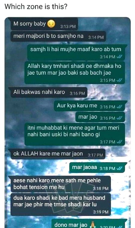 Funny joke