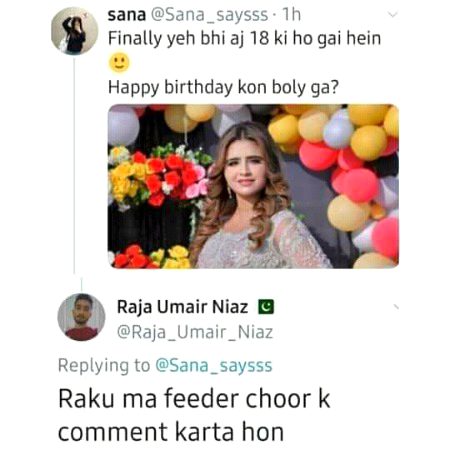 Funny joke
