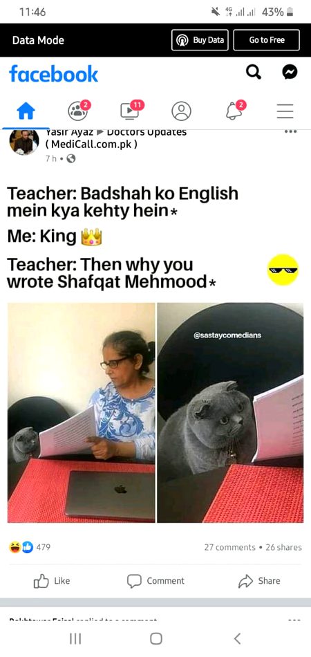 Funny joke