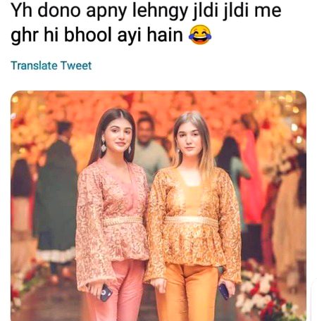 Funny joke