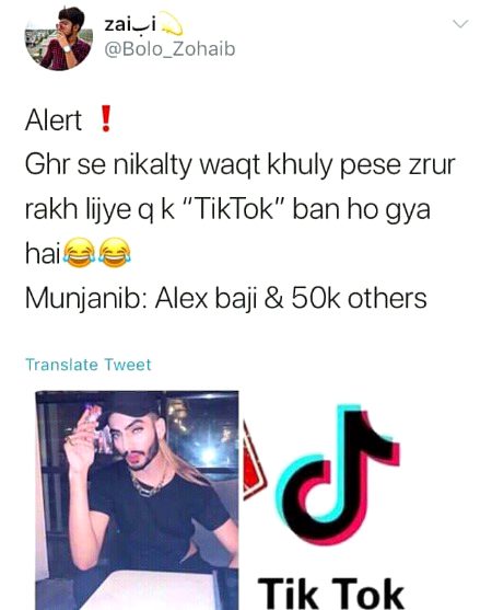 Funny joke
