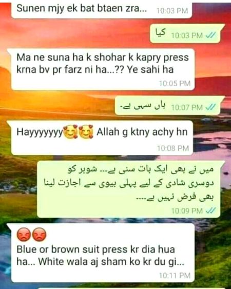 Funny joke