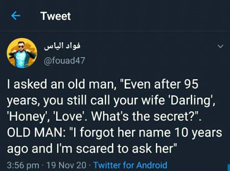 Funny joke