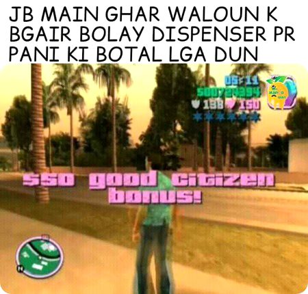 Memes & Satire image