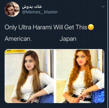 Funny joke