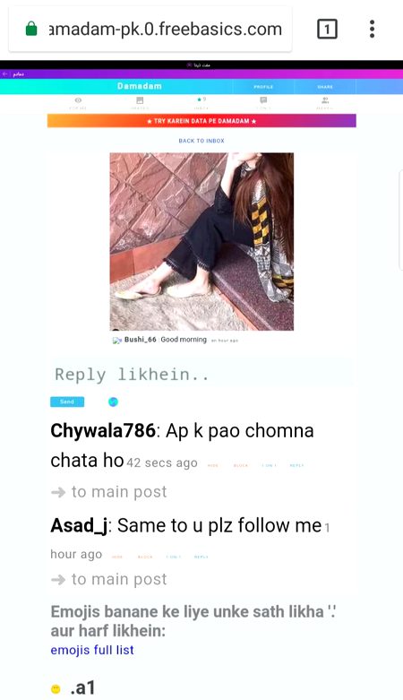 Funny joke