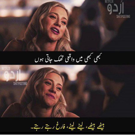 Funny joke