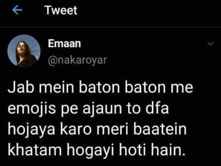 Funny joke