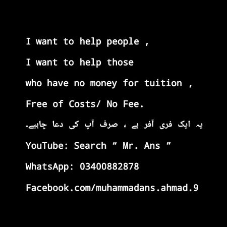 Funny joke