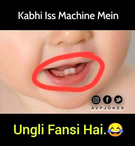 Funny joke