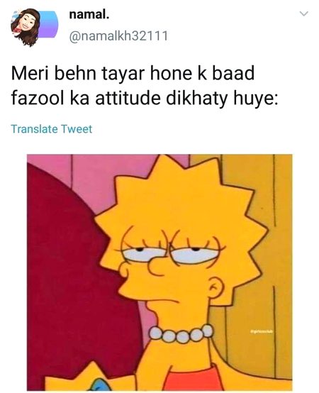 Funny joke