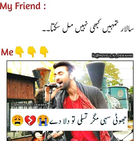 Memes & Satire image