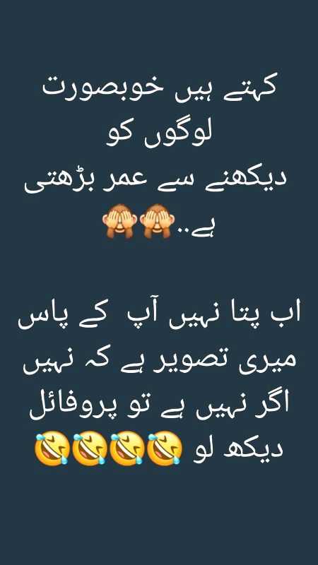 Jokes image