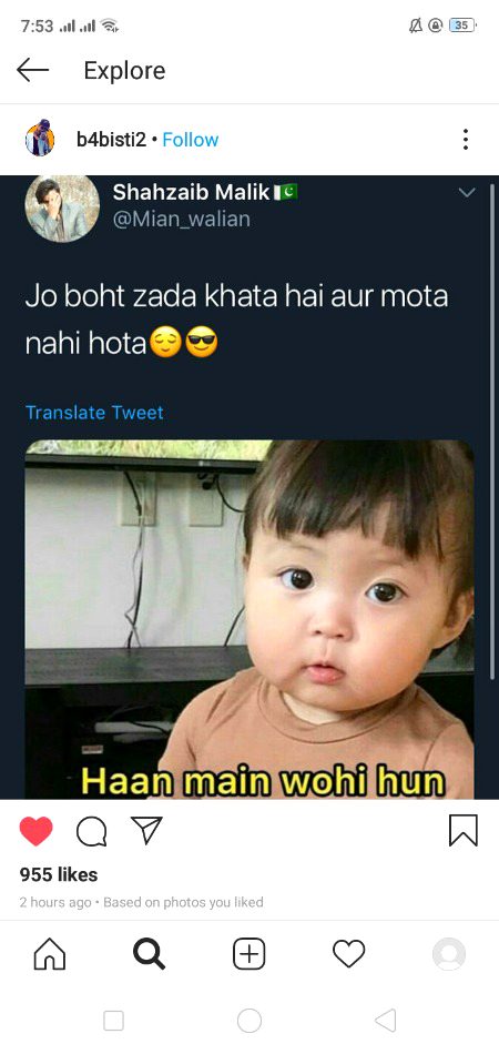 Funny joke