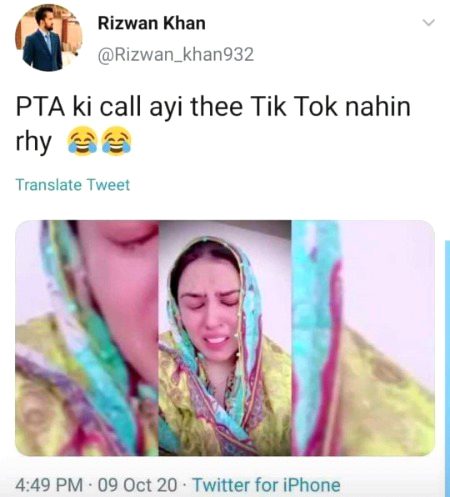 Funny joke