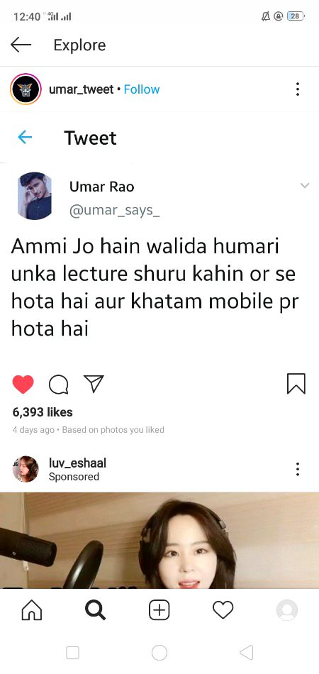 Funny joke