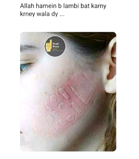 Funny joke
