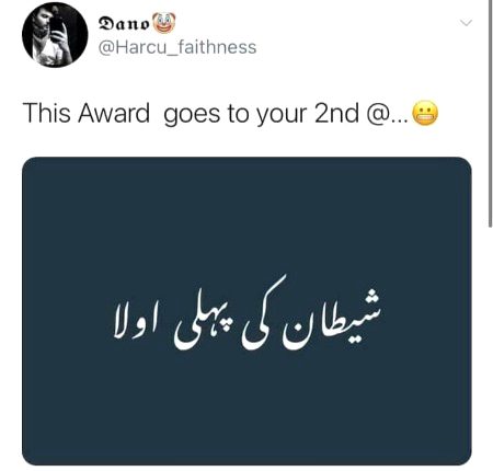 Funny joke