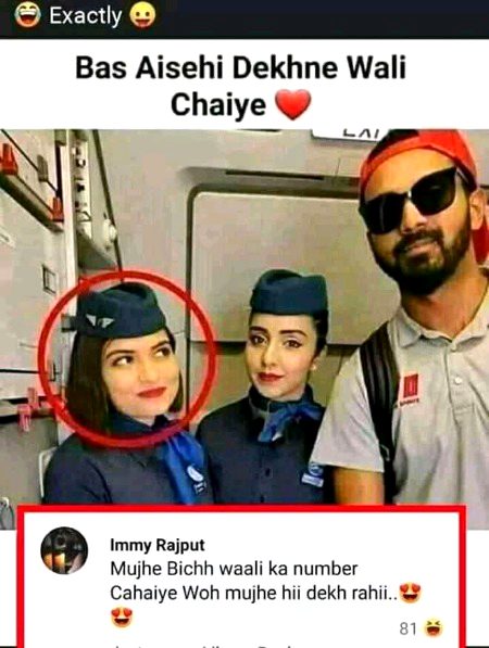 Funny joke