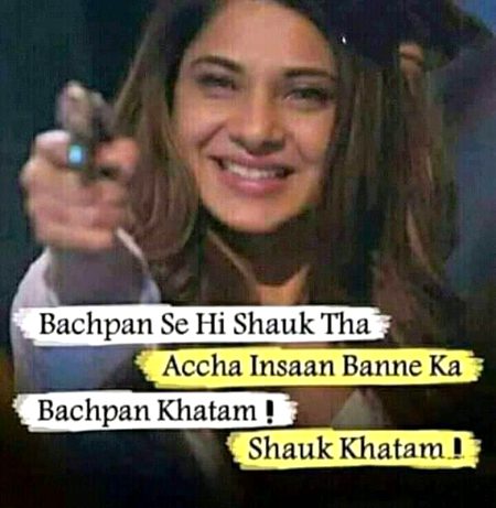 Funny joke