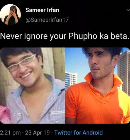 Funny joke