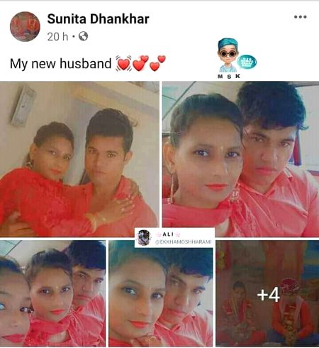 Funny joke