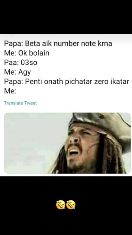 Memes & Satire image