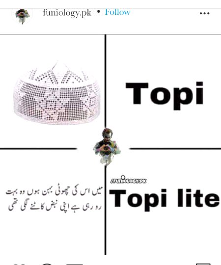 Funny joke