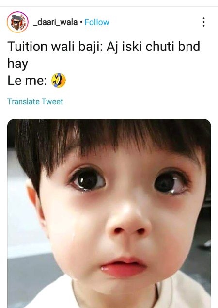 Funny joke