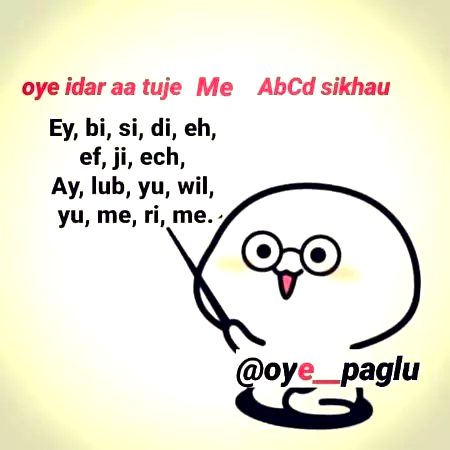 Funny joke