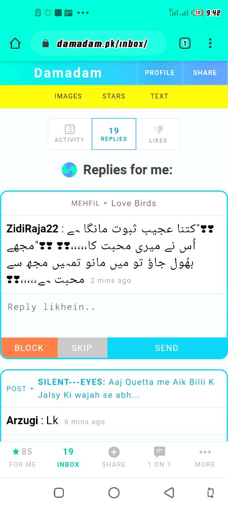 Funny joke