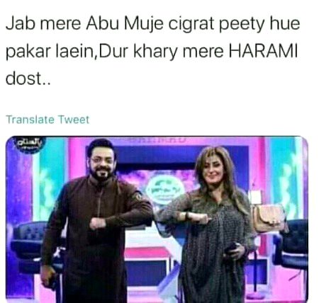 Funny joke