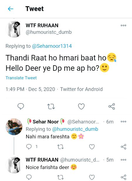 Funny joke