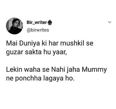 Funny joke