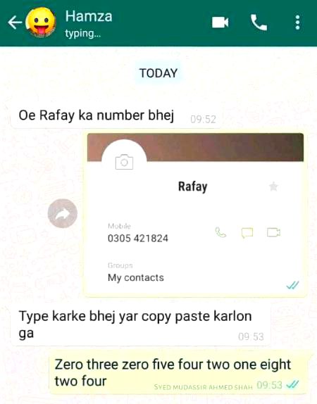 Funny joke