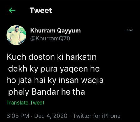 Funny joke