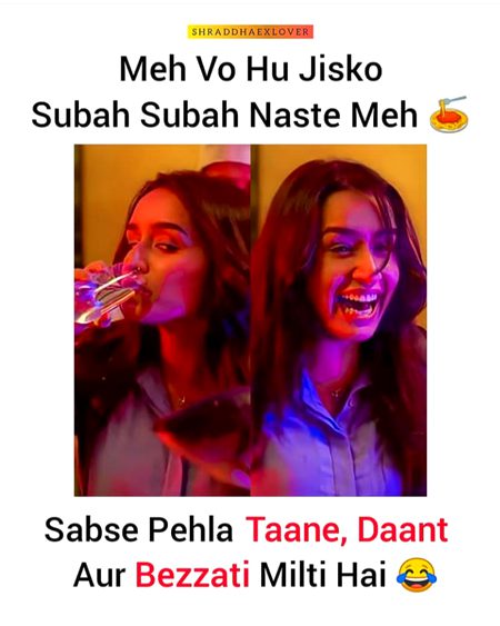 Funny joke
