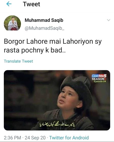 Memes & Satire image