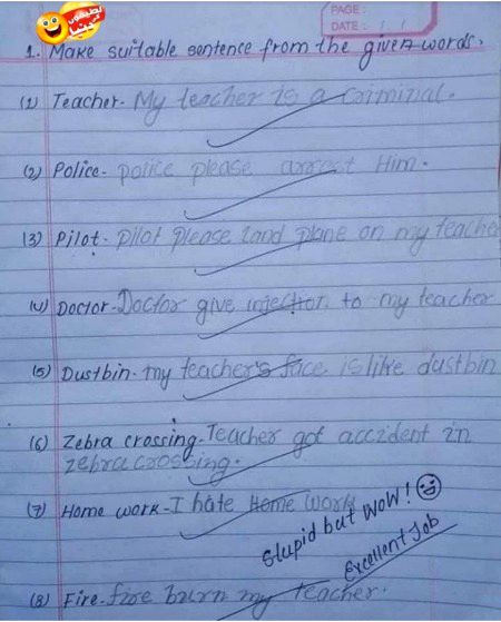 Funny joke