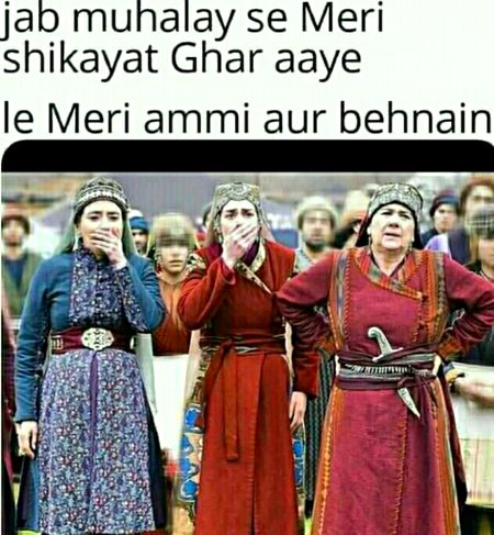 Funny joke