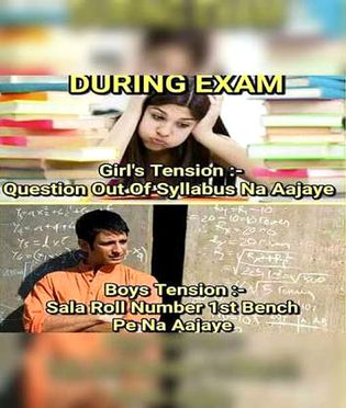 Memes & Satire image