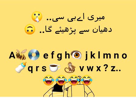 Funny joke