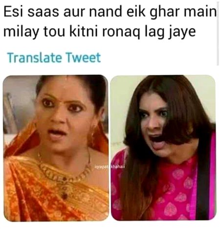 Memes & Satire image