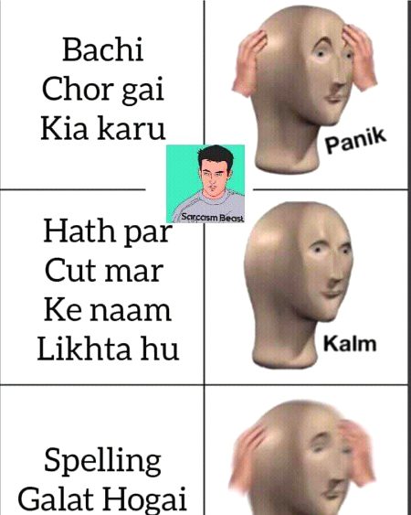 Funny joke