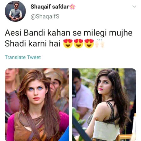 Funny joke