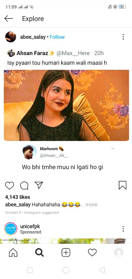 Funny joke