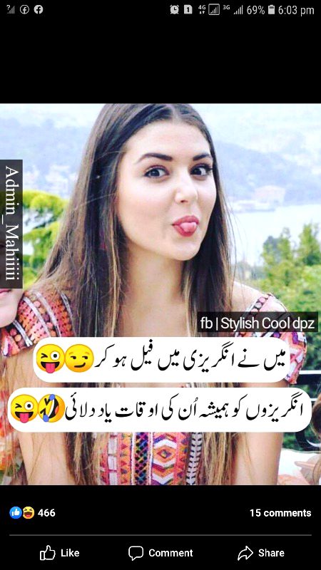 Funny joke