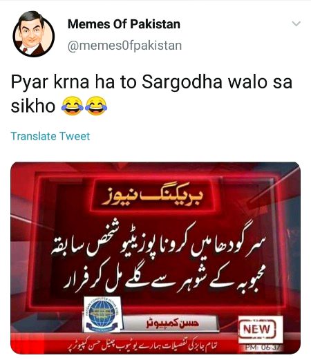 Funny joke