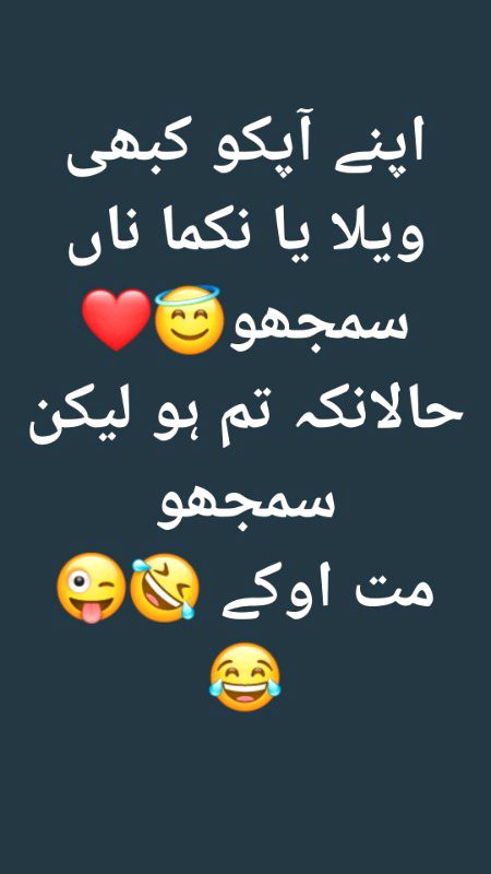 Jokes image