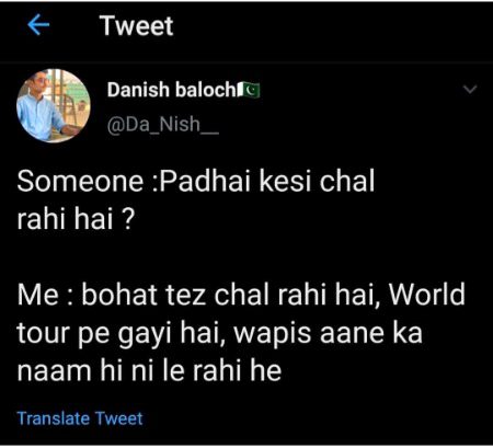 Funny joke